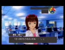 愚民養成プロジェクト　初日　初顔合わせ