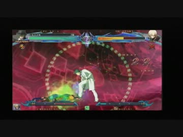 BBCP　ハザマコンボいろいろ