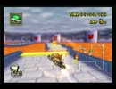key vs WaE 1GP