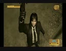 【MGS４】Burning!!燃えろ実況!!【ノーアラート】 part3