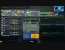 ガンスリンガーストラトス-インフィルトレーター4【SSS】