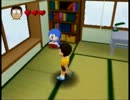 【ゲームBGM】ドラえもん3 のび太の町SOS! 「のび太の町」