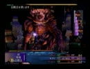 【FF10縛り実況】スピラをキマリで一人旅part42