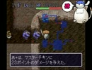 ゲーム実況は１日１分まで！其ノ六　56