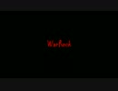 【WarRock】6Sfxxkの動画【観察してみた】