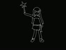 [utau] "I'm only just getting started" Maya Culpah