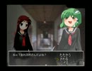 『ゴーストスクール』ゆっくり実況【第五夜】