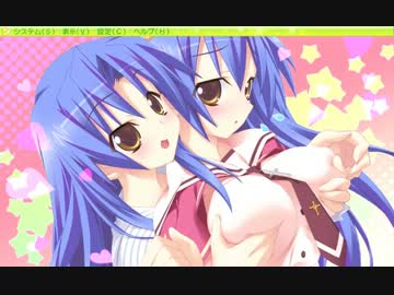 ヘタレな僕が魔女っ子と一緒に世界を救う！実況ぷれいpart15