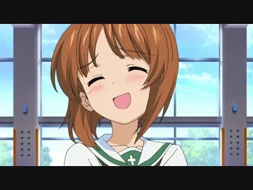 【TEST】GIRLS und PANZER vol.4