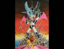 「マジンガーＺ」OPを改めてうたってみた