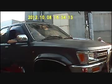 大佐野、高速高架下のDQNの大群 - YouTubeより