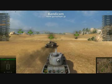 【WoT】STEPPES(大草原地帯)　VK3601H【208】