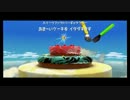 【マリオギャラクシー実況】幅跳びだけで銀河を制する！　part3