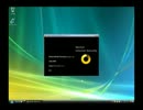 Norton Internet Security2010使い方講座 2/5 第2章 インストールとアカウントの設定【動学.tvオンラインスクール】