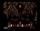 狐スキーのＦＦ６(*･ω･*)　パート５６