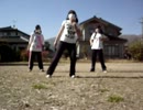 千本桜踊ってみた【ストロベリー】【パンプキン】【死神】.MPG