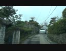 国道308号線　4/8