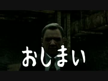 メタルギアやらず嫌いが色々経てMGS4を実況Chapter-Secret11