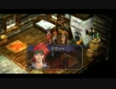 軌跡シリーズを最後までやりきる!　Part.185 (2作目 空の軌跡SC 80)