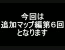 【実況】DARK SOULS解説実況第９１回【２周目観光旅行編】