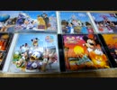 【ボクの最強宝部屋】コレクション紹介【ディズニー関連CD】