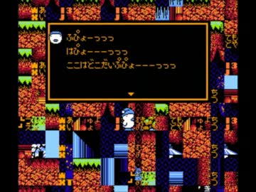 ばぐといっしょ ３１