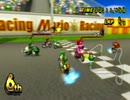 腐ってても腐らず「マリオカートWii」実況プレイ part.75 【れんたろう杯】
