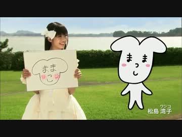 東京女子流 ディスコード ニコニコ動画