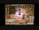 魔界戦記ディスガイア　実況プレイパート１４
