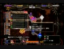 [GG2]-[行きたくない！]-[でも行かなくちゃ！]-[2on2]-[part2]