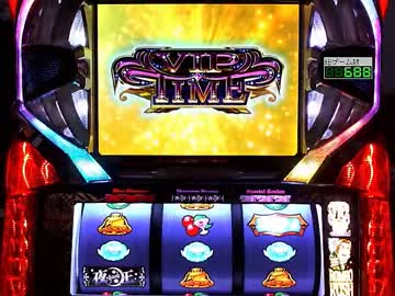 パチスロ夜王実機配信　設定5　part3