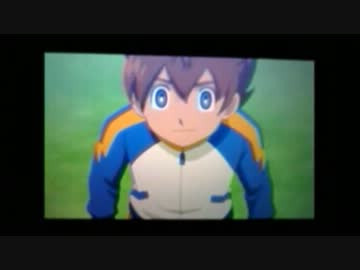 イナズマイレブンGO2 クロノ・ストーン ムービー集