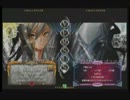12月12日　セントラル八王子　ブレイブルーCP　ランダム3on3大会　part4