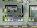 ゆかれいむは巡り廻る。　３日目