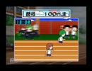 三十路が乙女で何が悪い！！ときめもGS２　実況プレイpart4