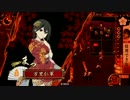 【21国】戦国大戦　三国上がりがとりあえず上を目指す(仮)3