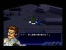 【実況】スパロボOG　初心者じゃないけど初EX-Hに挑戦してみる　Part6-1/2