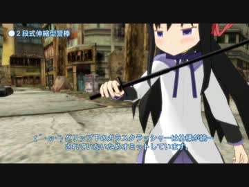 【MMD】 小物モデル詰め合わせ 【武器モデル配布】