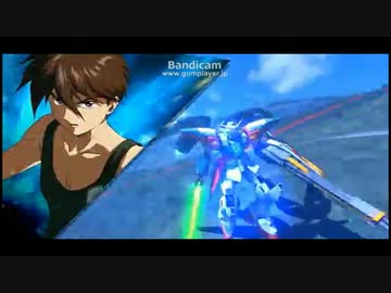 【EXVSFB】ウイングゼロ視点【先行入手】.mp4