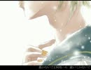 soundless voice　ver Doelu