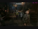 Metro2033 【4】
