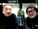 創作活動をしているみんなへ.mp4