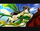 三極姫2　蜀ルート編　その32