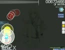 osu!