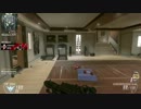 〔xbox360〕CoD:BO2　マルチ対戦 5-2/2 司令部〔ハゲPシリーズ〕