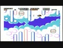 ＦＣ　ファンタジーゾーン２オパオパの涙を普通にプレイ【part.２】