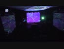 DE DE MOUSE - dancing horce on my note @ WWW