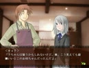 【TRUE REMEMBRANCE】なくしたものは何ですか？【実況】Part11