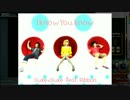 I know You know (2P ANOTHER 正規)