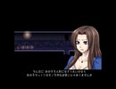 【実況】『マッドファーザー』 Part8